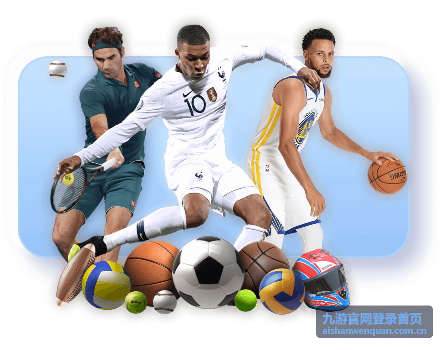 九游官网登录 安全护航